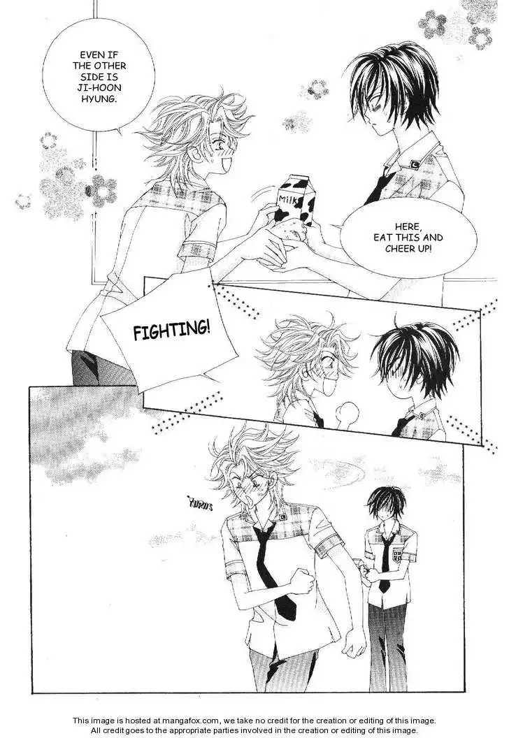 Boy of the Female Wolf Chapter 23.5 2